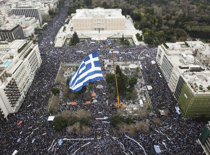 Стачка блокира Гърция във вторник