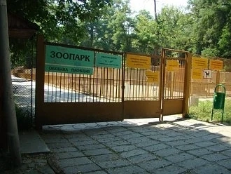Пловдив възстановява зоологическата градина