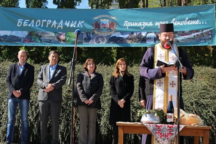 Министър Ангелкова откри сезона в Белоградчик