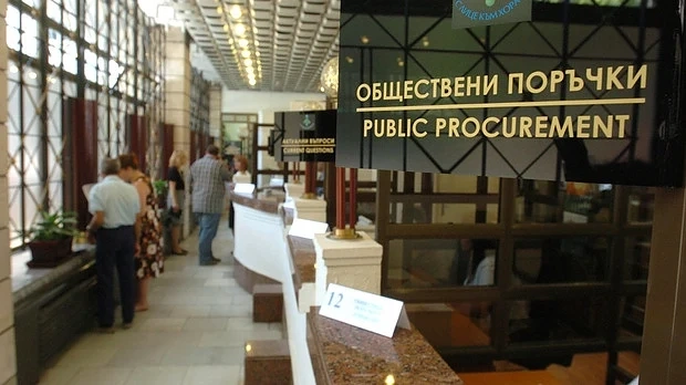 TravelNews публикува регистрираните туристически фирми с инвалиди