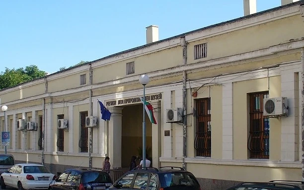 1,6 милиона за ремонта на Природонаучния музей в Пловдив