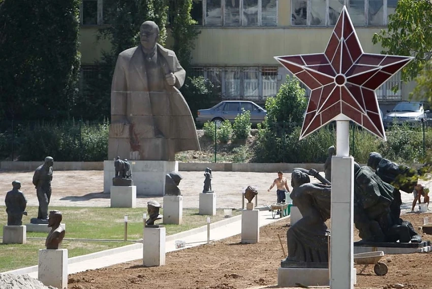 Какво представлява музеят на социалистическото изкуство