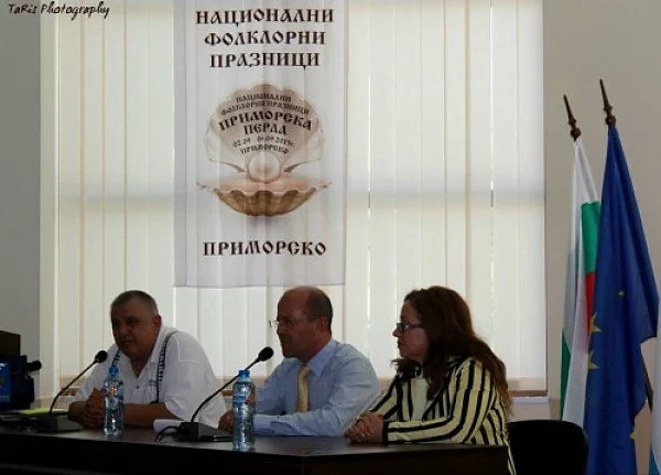 „Приморска перла” събира българския фолклорен елит