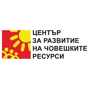Център за развитие на човешките ресурси ще купува самолетни билети за 800 000 лв.