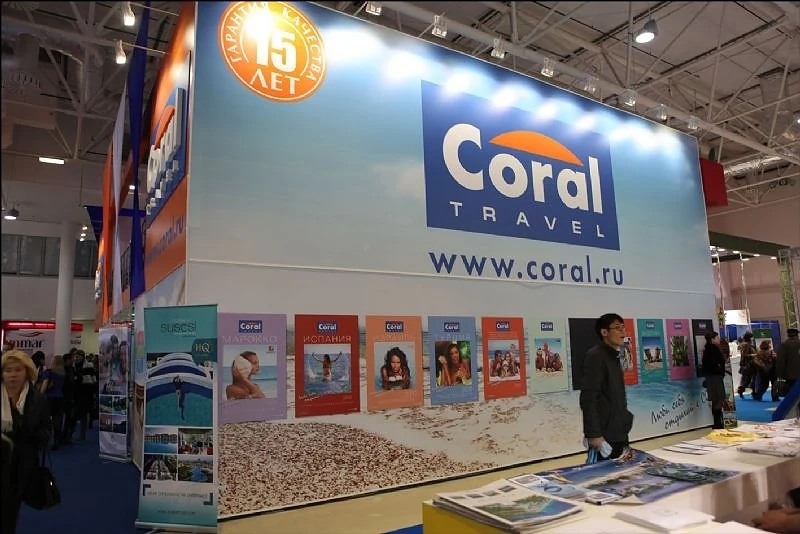 Coral Travel с положителни резултати