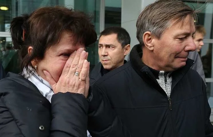 224 човека са загиналите в катастрофата на руския самолет