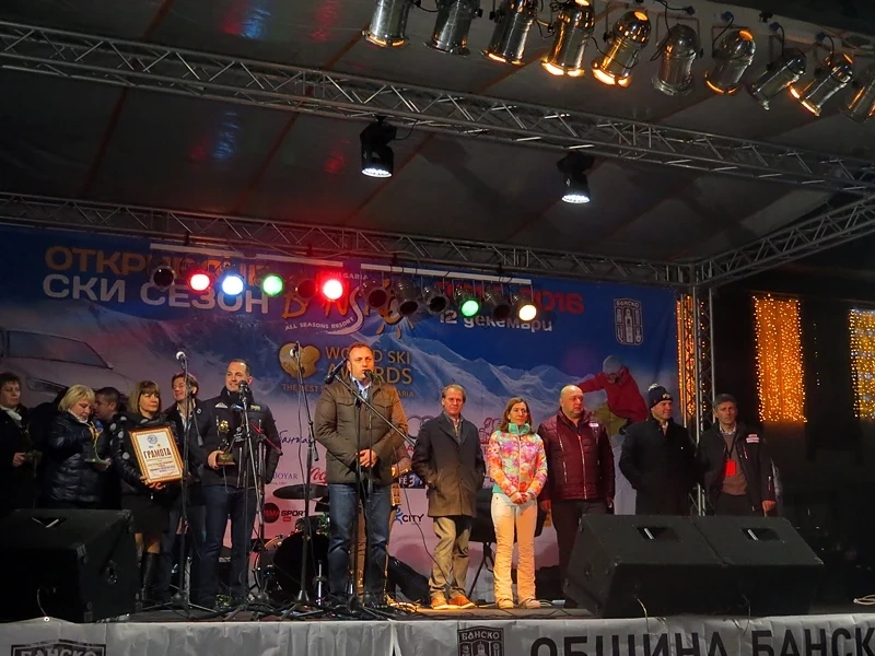 В Банско официално откриха ски сезона