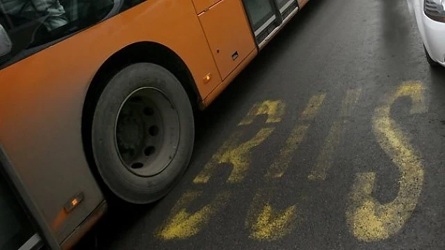 Автобус на градския транспорт се обърна в София