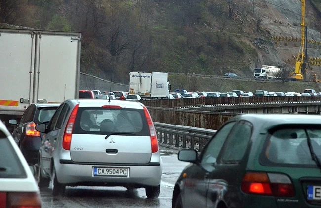 Голямото пътуване продължава