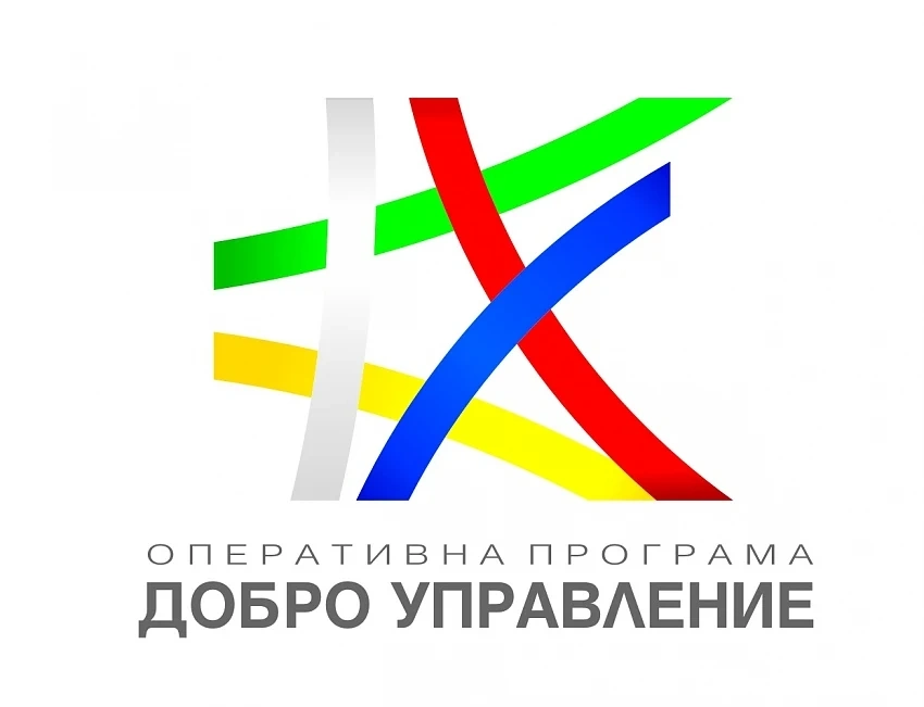 Европейска агенция се забърка в скандал с туроператор у нас