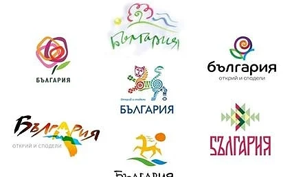 Избраха седем финалиста в конкурса за ново туристическо лого на България
