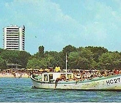 Как се развиваше туризма в България през далечната 1983г.