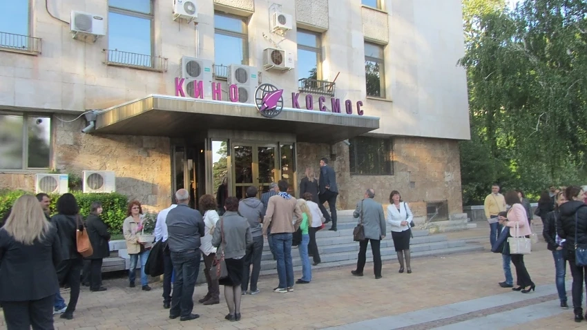 В Ловеч отново има кино