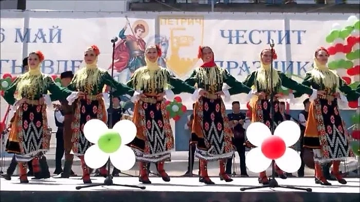 Община Петрич почете своя празник