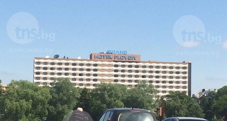 Пловдив остана без новотел