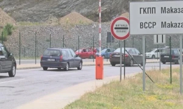 Автомобили блокираха Маказа