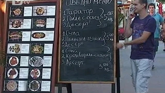 Масова акция на данъчни и полиция по Северното Черноморие!