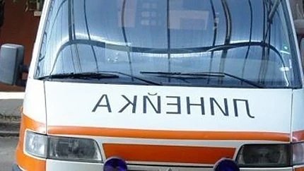 Пиян турист се метна от третия етаж в Китен 