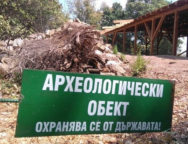 В Старосел откриха най-големите археологически находки