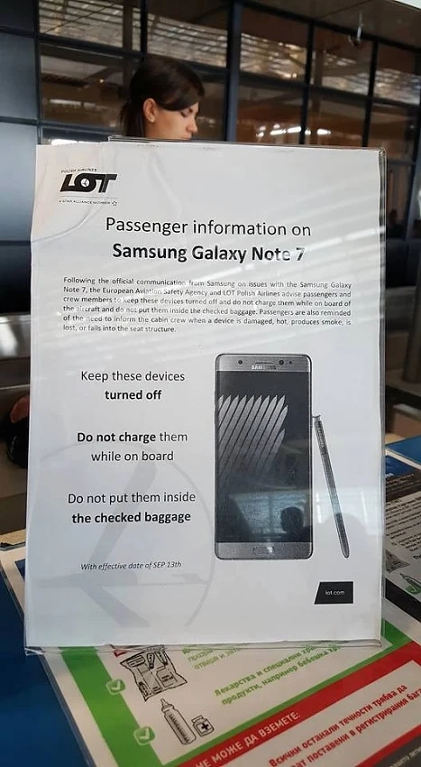 Авиокомпании забраниха използването на Galaxy Note 7