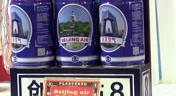 Продават в кенче замърсен въздух от Китай