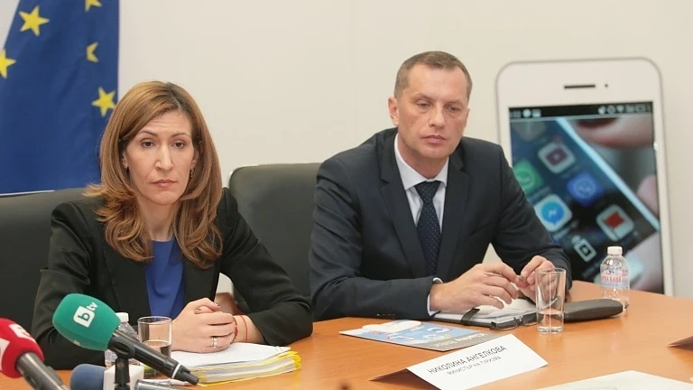 Мобилно приложение рекламира България 