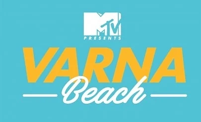 MTV привлича туристи с парти във Варна