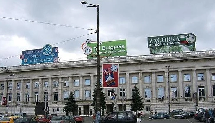 Ограничaват движението в София заради концерт и мач