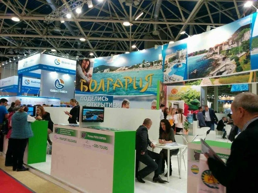 Рекламираме туризма с баница на изложението в Русия 