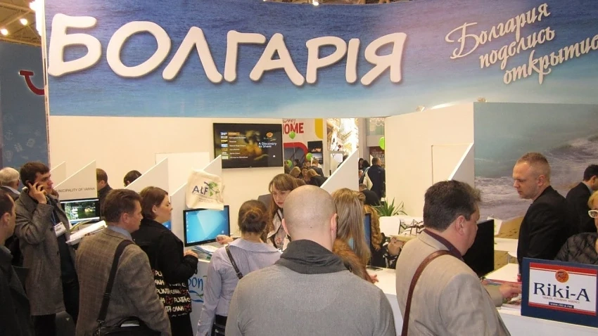 Рекламираме туризма на изложение в Киев 