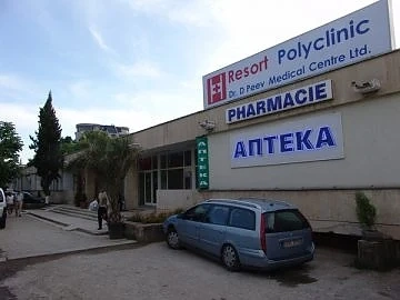 Спешните центрове в Слънчев бряг: Дерат 50 евро за преглед