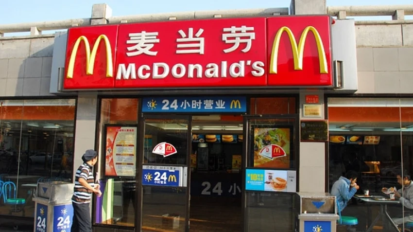 McDonald\'s увеличава броя на ресторантите в Китай