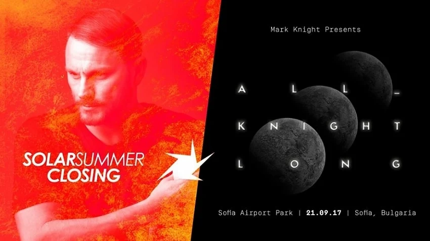 Марк Найт закрива Solar Summer 2017 