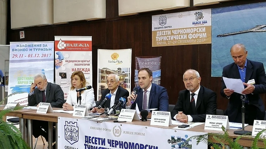 Създават инвестиционна карта в туризма 