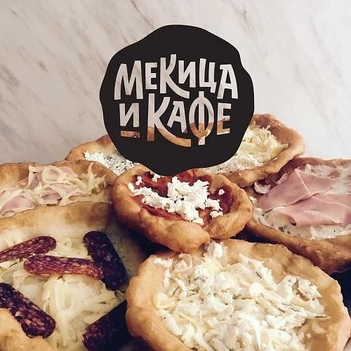 Ако ви липсва баба, отидете в \"Мекица и кафе\"    