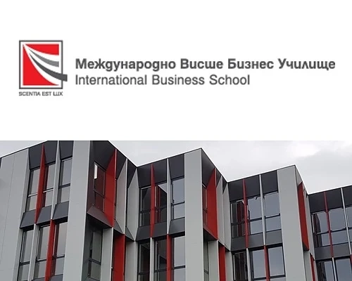 Международното висше бизнес училище връчва дипломи на випуск 2017