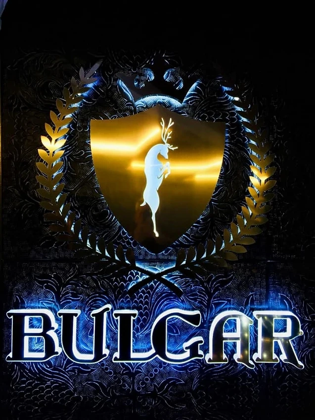 Ресторант Bulgar – новото бижу в хотел Marinela