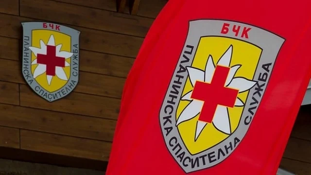 Спасиха двама изгубени сноубордости 
