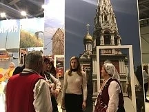 Откриха българския щанд на международното туристическо изложение „Интурмаркет“