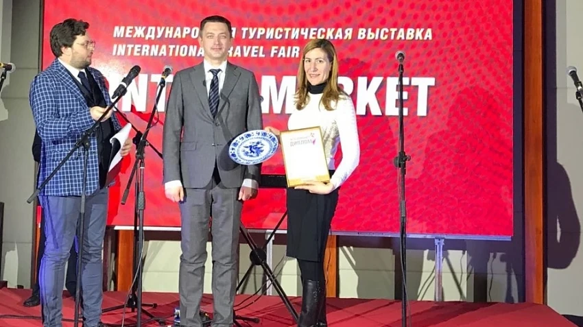Ангелкова получи награда от международното туристическо изложение в Москва