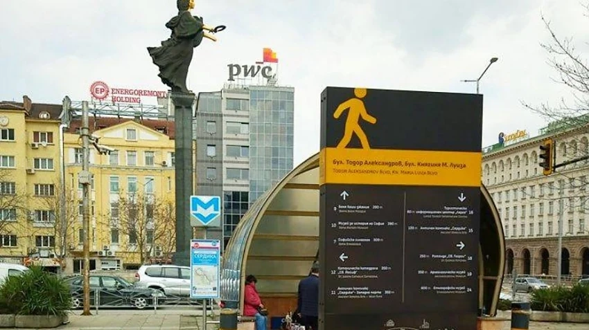 Улесняват туристите с нови информационни табели в София 