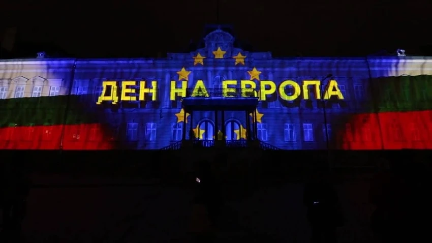 Уникално светлинно шоу в София за Деня на Европа