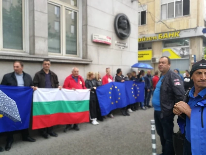 Сдружение \"Бъдеще за община Банско\" подкрепя независимостта на българския съд