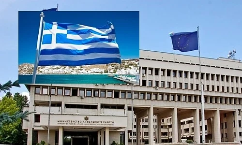 МВнР с препоръки към пътуващите до Гърция 