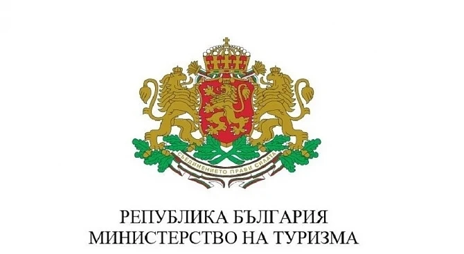 Ето ги и категориите за годишните награди в туризма