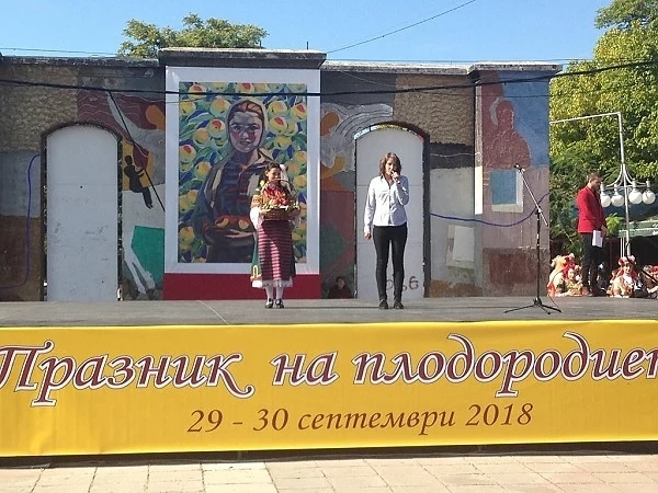 Занаятчийски произведения се представят на Празника на плодородието в Кюстендил 