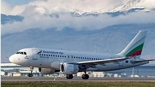 Bulgaria Air пуска евтини билети с до 30% отстъпки
