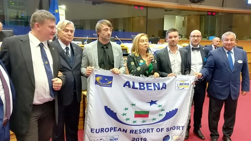 Албена получи знамето в Европарламента и е първият Европейски курорт на спорта