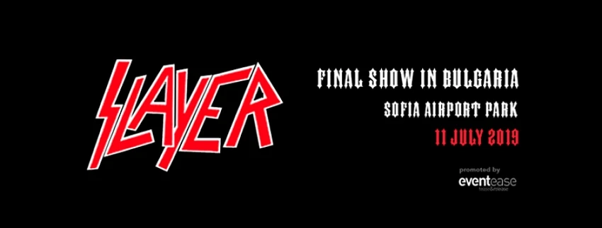 Slayer идват за прощално турне 