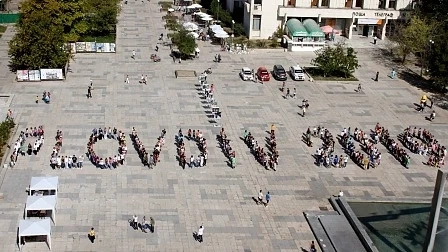 Европейска столица на културата, Пловдив 2019